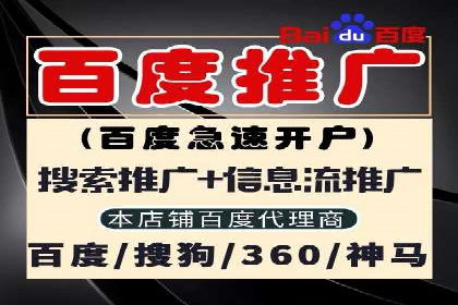 抖音信息流代理案例：教你玩转短视频营销